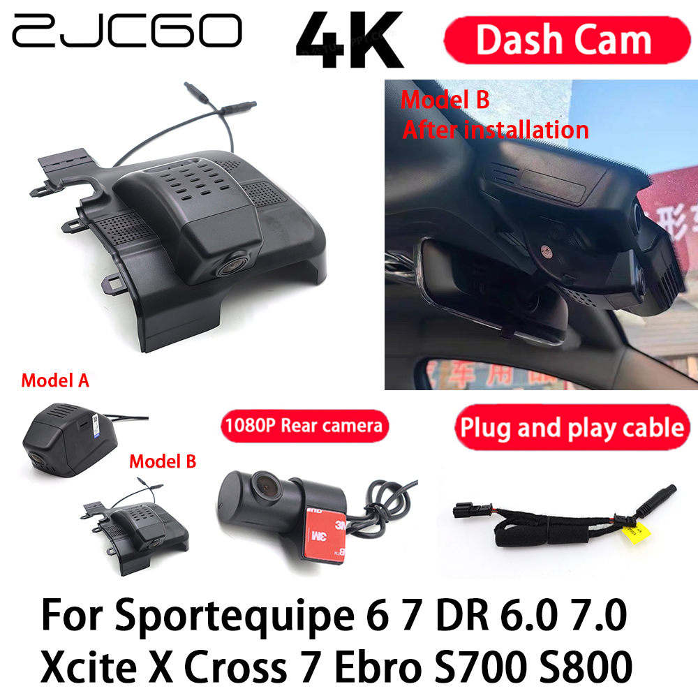 Car Camera 4K Plug and Play Da - Drone Camera Waterproof recensione e prezzo
