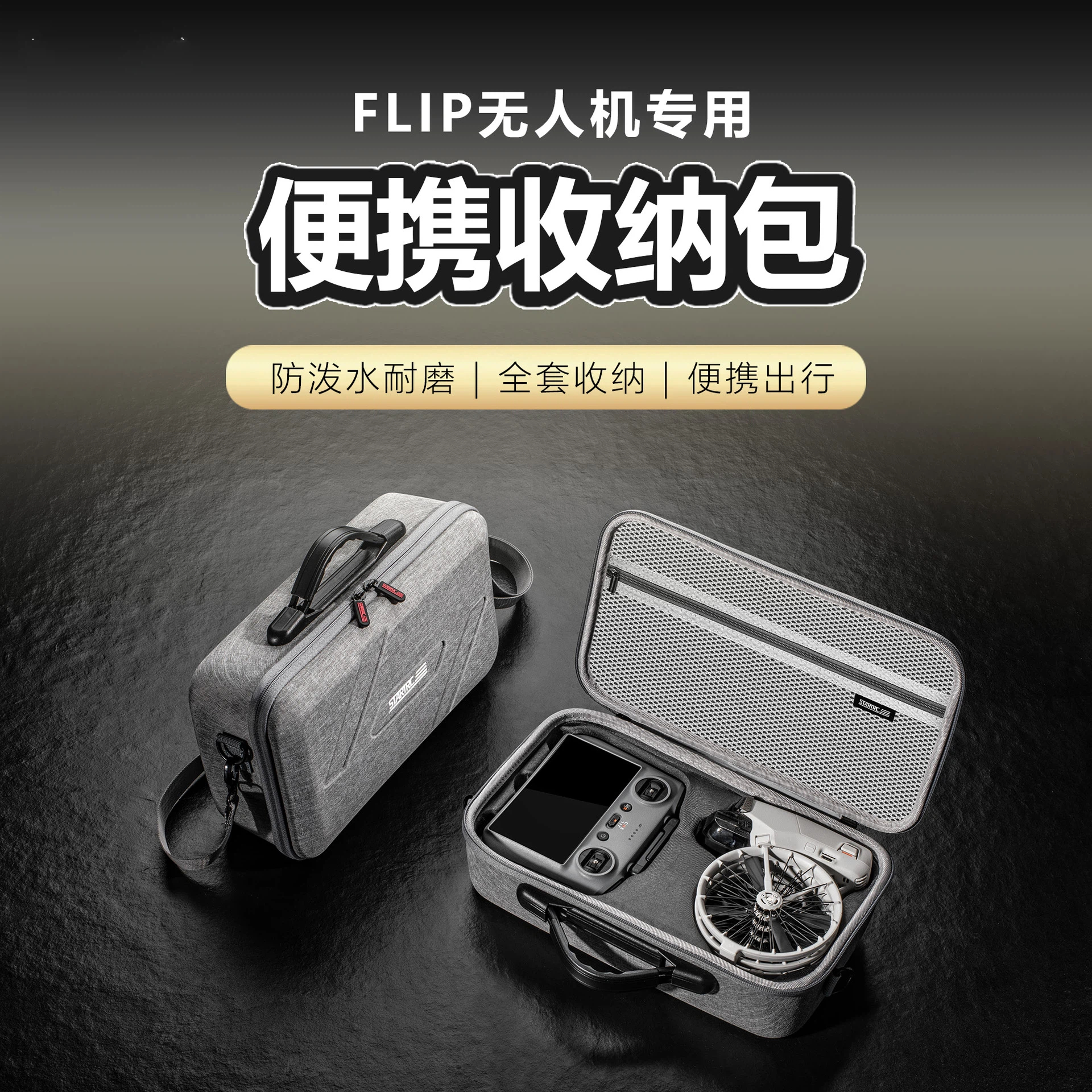 For DJI FLIP Standard Waterpro - Drone Camera Waterproof recensione e prezzo